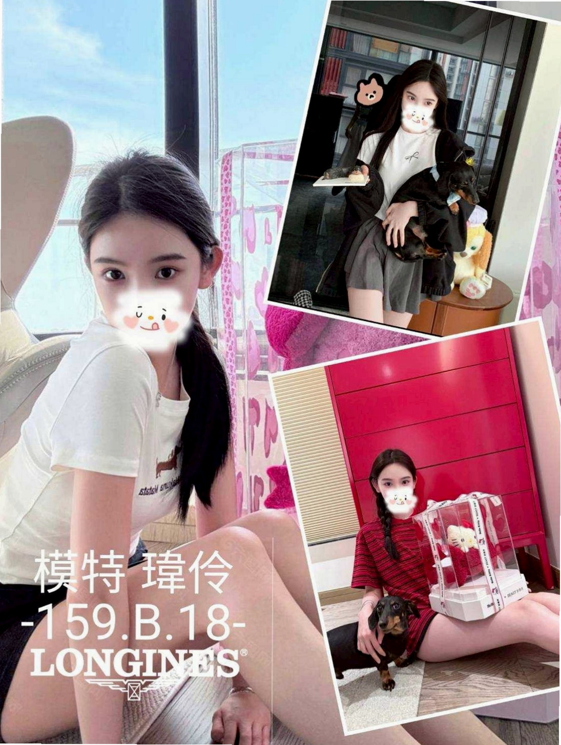 🌿信義 按摩 妮依🌿淫蕩人妻